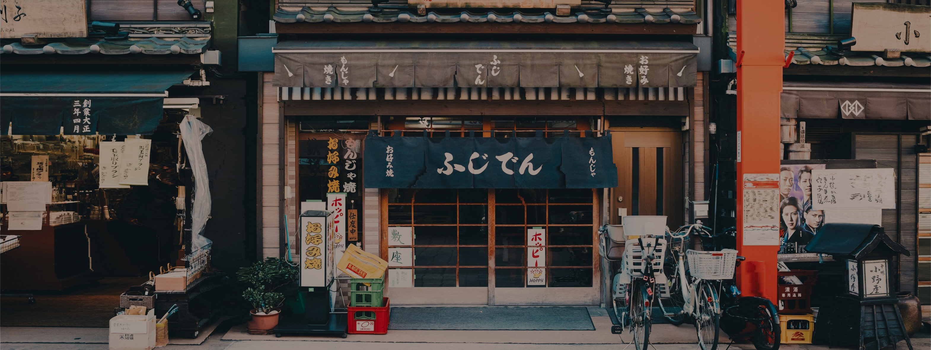 restaurant front